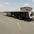 تيدر سطحه المطلق