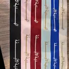 دعاية واعلان مطابع