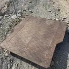 ترفيعه للحلال