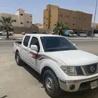 نافارا