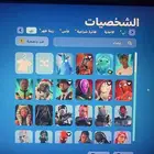 حساب ايبيك قيمز للبيع