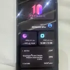 رد مجك 8 برو للبيع