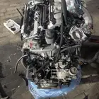 جير كرنفال