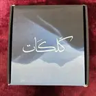 عطر كلكات