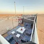 اجار ساعه جلسات الحسون سنتر