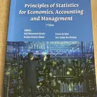 كتاب الإحصاء