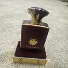 عطر جيرني من امواج استخدام بسيط جدا