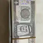 ريالات الملك فهد لهواة جمع العملات  98 ريال نظيفة جدا
