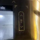 استراحه قسمين