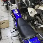 دباب AX100 .
