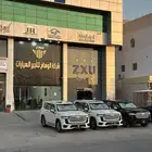 لاندكلوزر جكسار فكسار للاجار 2025 الرياض