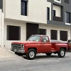 جمس حوض 78