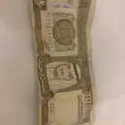 ريال الملك فهد رحمه الله