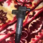 كويلات ازيرا. سنتافي. سته سرندل