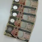 عملة قديمة للبيع