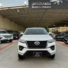 فورتشنر