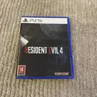 شريط رزدنت ايفل 4