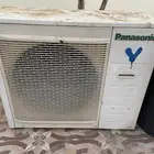 مكيف مركزي