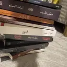 كتب فانتازيا