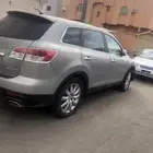 مازده جيب