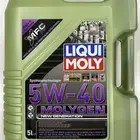 زيت liqui moly