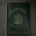 جواز عراقي اصلي زمن صدام حسين