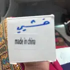 حق كامري من(2013لين 2015)