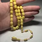 مسباح دومنه صب قديم