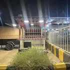 للبيع عربة اوقلص