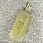 عطر وعد التركي