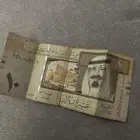 عشرة الملك عبدالله رحمه الله