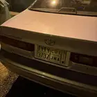 لوحة ب اسم جنى وارقام مميزة