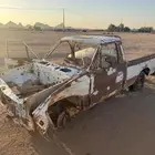 سكراب بقيرها ودفرنسها