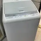 بوتجاز وغساله