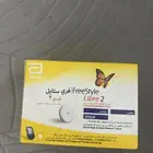 فري ستايل حساس libre2