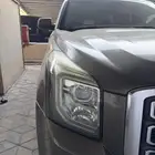 يوكن دبل طويل