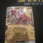 كروت بوكيمون نادرة ومقيمة للبيع