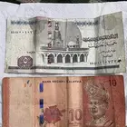 للبيع عملات قديمة