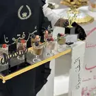 مفتشه جوالات _ قهوجيات _ قهوجيه صبابه مغطرفه قهوجيات للزواج
