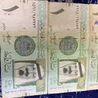 فتح مزاد ريال احمد الخليفي عام 1438 ه