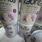 حليب اطفال كابريتا رقم 2