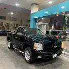 سلفرادو