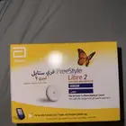 جهاز السكر فري ستايل 2