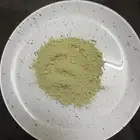 وسمه درجه اولى
