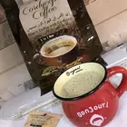 قهوة الكورديسبيس