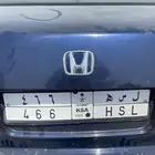 لوحه خصوصي. ل س هه 466