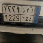 لوحة هايلكس موديل 2012للبيع