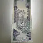 500 ريال 1424ه