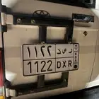 لوحه خصوصي ممويزه