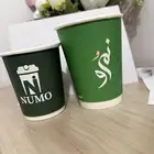 طباعة مطبوعات